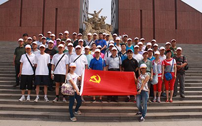 慶黨建 公司黨員重溫入黨誓詞活動